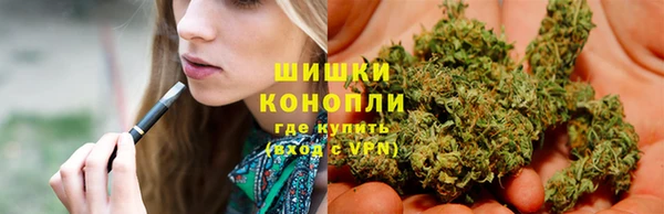бошки Баксан