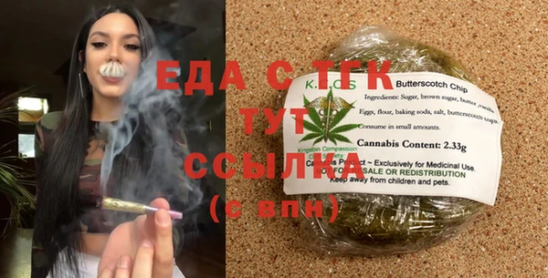 не бодяженный Балабаново