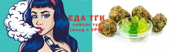 не бодяженный Балабаново