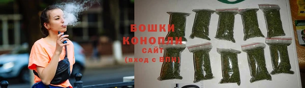 бошки Баксан