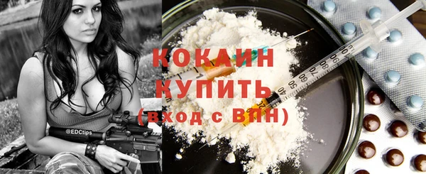 бошки Баксан