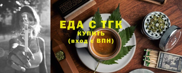 бошки Баксан