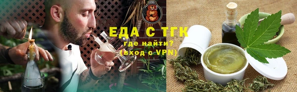 бошки Баксан