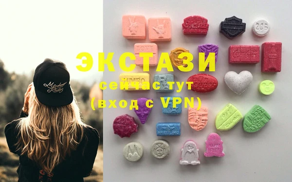 не бодяженный Балабаново