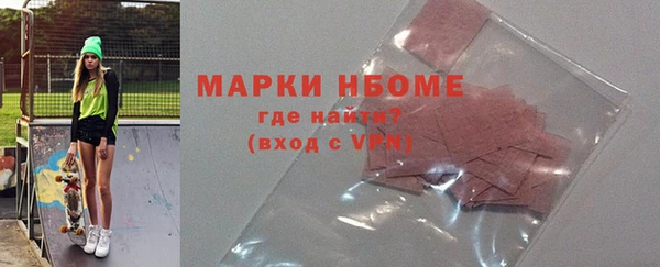 не бодяженный Балабаново