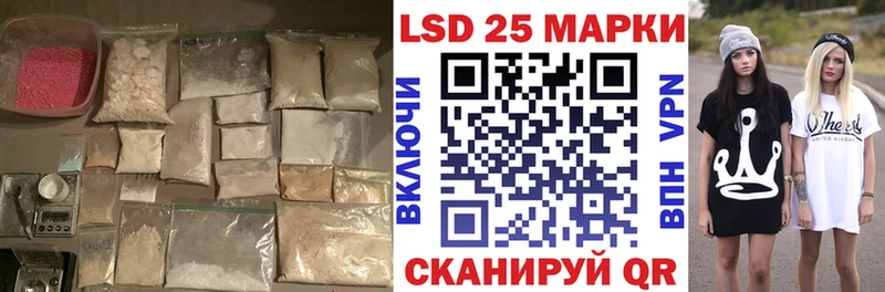 hydra ссылки Макаров ЛСД экстази кислота цены наркотик